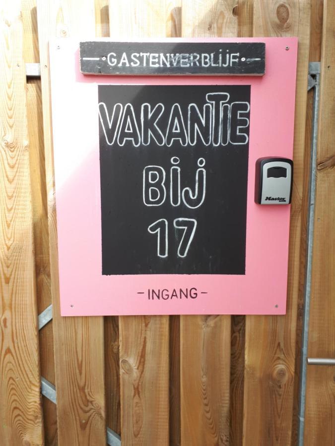Vakantie Bij 17 Серооскерке Екстер'єр фото
